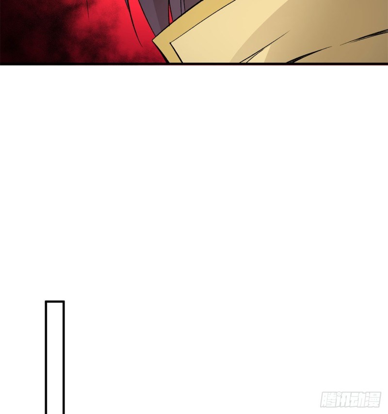I Picked Up An Attributes Chapter 32 Gambar 76